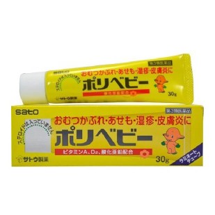 佐藤制药 婴儿红屁股护臀膏 30g